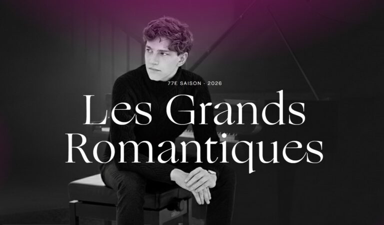 Pro Musica célèbre les grands élans du romantisme pour sa 77e saison