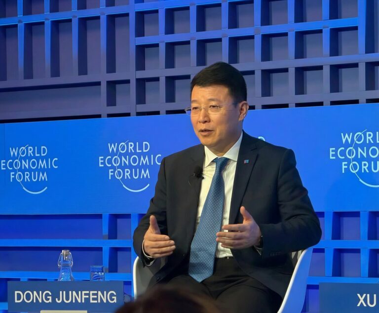 À Davos, UnionPay mise sur la connectabilité et l’IA pour moderniser les paiements transfrontières