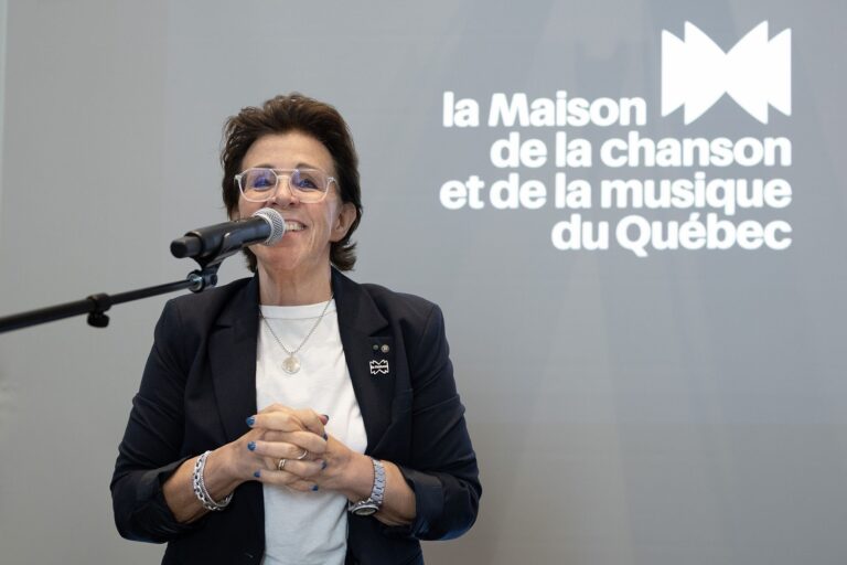 La future Maison de la chanson du Québec entre officiellement en chantier