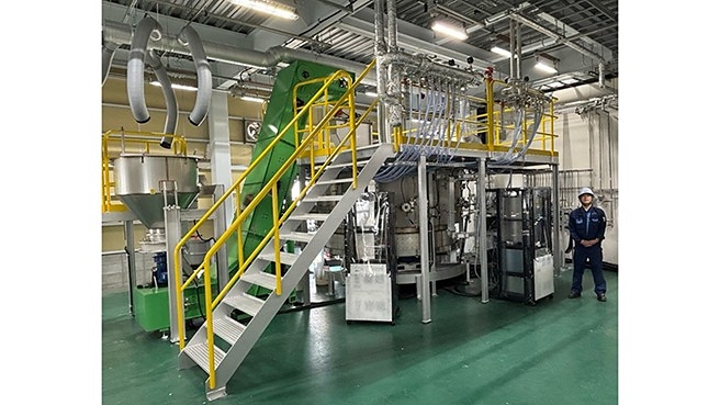 PMET s’allie à Mitsui pour accélérer le raffinage du lithium au Québec PMET s’allie à Mitsui pour accélérer le raffinage du lithium au Québec