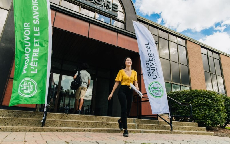 Le Collège Universel ouvre un campus à Sherbrooke dès l’automne 2026 Le Collège Universel ouvre un campus à Sherbrooke dès l’automne 2026