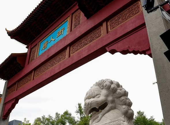 Montréal lance un plan de revitalisation du Quartier chinois Montréal lance un plan de revitalisation du Quartier chinois