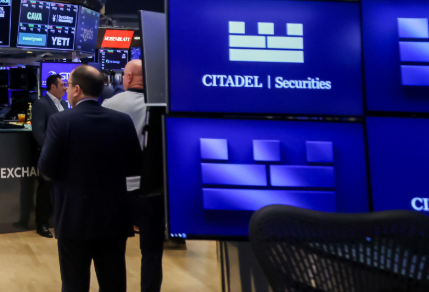 Les Bourses nord-américaines rebondissent, Toronto signe jeudi la meilleure performance Les Bourses nord-américaines rebondissent, Toronto signe jeudi la meilleure performance
