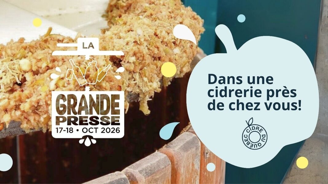 Le Québec ouvre les portes de ses cidreries les 17 et 18 octobre Le Québec ouvre les portes de ses cidreries les 17 et 18 octobre